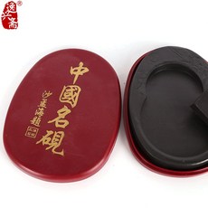 072f7b70fc2309e449cdb71e5c7dee62e3646aaccfca5a47a53c9c9620ea.jpg