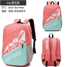 28f60d3e6997054d374fa131b39c3b31f339ef9a7b24250a9f648df4dccc.jpg