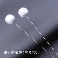05b225ffc76ed1012ccae398204c79cb9b610243bb961d899bfd1045b42e.jpg