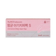마이비 항균 아기지퍼백 S 15매 3팩