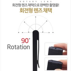준월드 TOP01