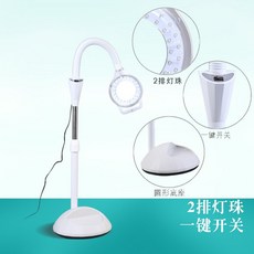 뷰티정품샵 바퀴달린 LED 스탠드 코브라조명 반영구조명 미용 링라이트 속눈썹, 바퀴가없는 클래식 원 버튼 스위치