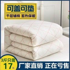 이브자리요솜수명