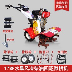 778c797cc66070c3598ba5840c2e5ee26519442cc35b90b4c51ffb456716.jpg