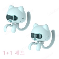 스테나날개없는선풍기