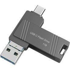 1tbusb