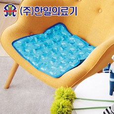 한일의료기 3D매쉬 쿨매트 냉매트 쿨죽부인 쿨방석