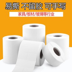 e2ad57ca78ac911126fd5025953f307060d234bf94200cee78a2e6c81dcb.jpg