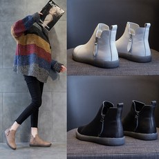 빅사이즈롱부츠