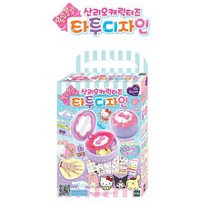 헬로키티타투스티커
