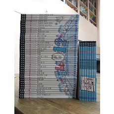 수학뒤집기심화