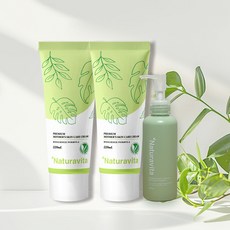 나투라비타 임산부크림, 1개, 440+오일150ml