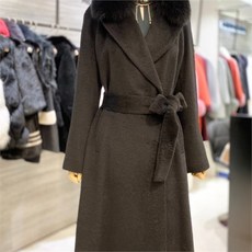 브라운9470