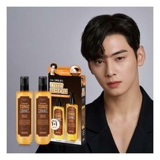 다슈클래식스타일