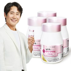 4개월책
