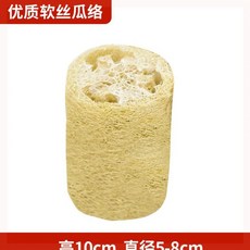 오로시(orosy) 주방수세미 잼만들기솥 각질 오일 제거 떄밀이 타월 백결포 목욕 일본수세미 감치다 키친 싱크대 하 젖, 우선 10cm 소프트 10 개 [댕기