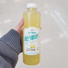 풀무원레몬에이드