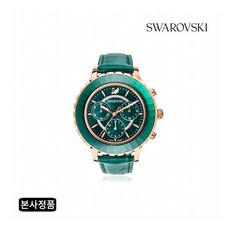 스왈로브스키시계