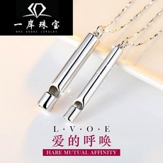 2237a85db49c8a331e3a2581aa87eb9e347d6f6067409b16890cfaa8f253.jpg