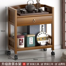 뽀로로옷걸이원목