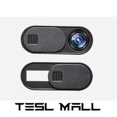 테슬라실내카메라
