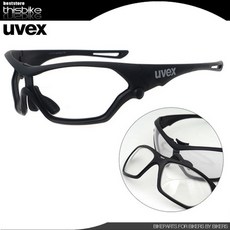[UVEX] 우벡스 705 프레임팩(무광블랙), 단품