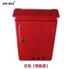 단독주택인터폰박스