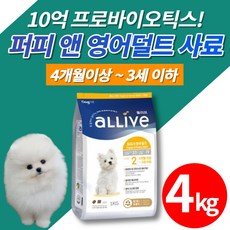 추천9파미나 멧돼지