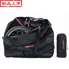 대리 운전함 전동 룩 빅 투윈 141I62022 인치 차에싣다 P8 포장 수납가방, 코뿔소 20 인치 그린 (대략 83