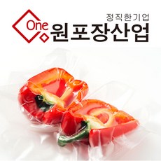 업소용 진공포장비닐 진공비닐 0.06t, 100개, 25*45