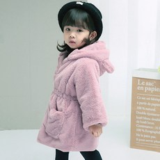 8d86a55b4d9dfe211285096ef6cca0f8d5ecd90e61d3957cfef3b25d2590.jpg