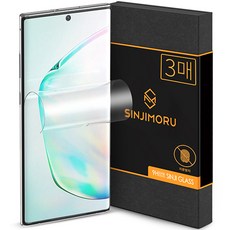 신지모루사생활