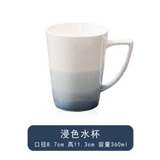아이디어 심플 세라믹 컵 대용량 물컵 머그컵 개별 커피잔 가정용 물컵