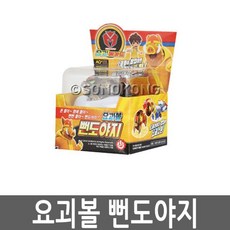 요괴메카드험담치