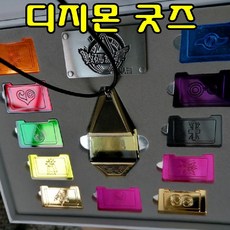 0a59e64f522616be00a9a2b6638eb9a7ca2eccdab808a67e165df0e1ba48.jpg