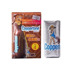 coppertone테닝오일