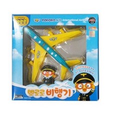 뽀로로토킹비행기