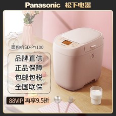f5f919be486eeb7b7ea79b00a3c1049ffd0f45252ea5ebbad182cb6aa7c8.jpg