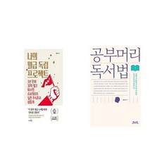 //상품명