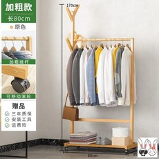 4cecece34fc7ad8d516fa38ab3308c0f7a11369c585a5a1f50755abdfa36.jpg