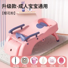 하은맘샴푸의자