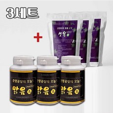 eea97a049acc3d4026a9b7fff7a6060f18a06a366be34f5b98c1a643e2db.jpg