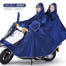 4e85481e61bf04aa097699a85b8ffe1dbeec15e21e0ec59167d7a77f6b09.jpg