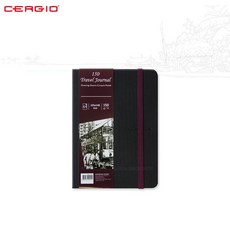 세르지오트레블저널