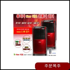 1d05fc13d76509bf6db3739c6c3d6887c5b1fe815e14e85449d9de8a095c.jpg
