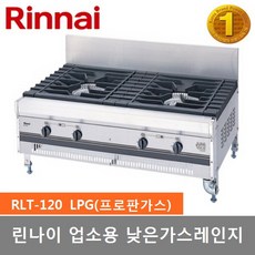 rlt-120