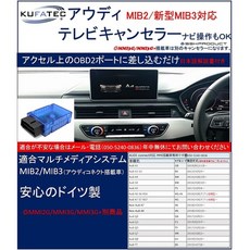 정규방송안테나