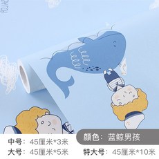 고래그림벽지