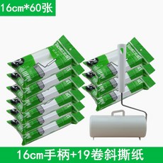 5dae7d07d9cb3d9fa6aa27b6ea50bf77301e6bb2437b754e2c0841a395ec.jpg