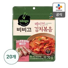 노브랜드볶음김치
